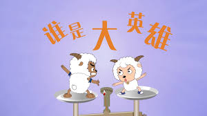恋爱动漫