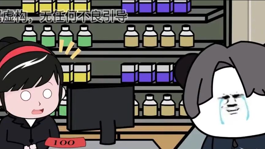 恐怖电影